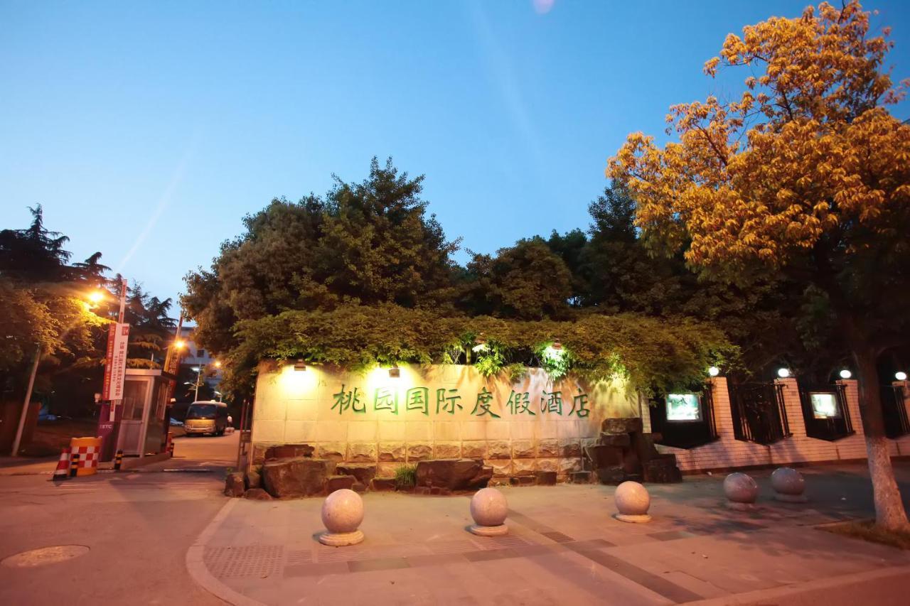 Suzhou Taoyuan International Holiday Hotel 외부 사진