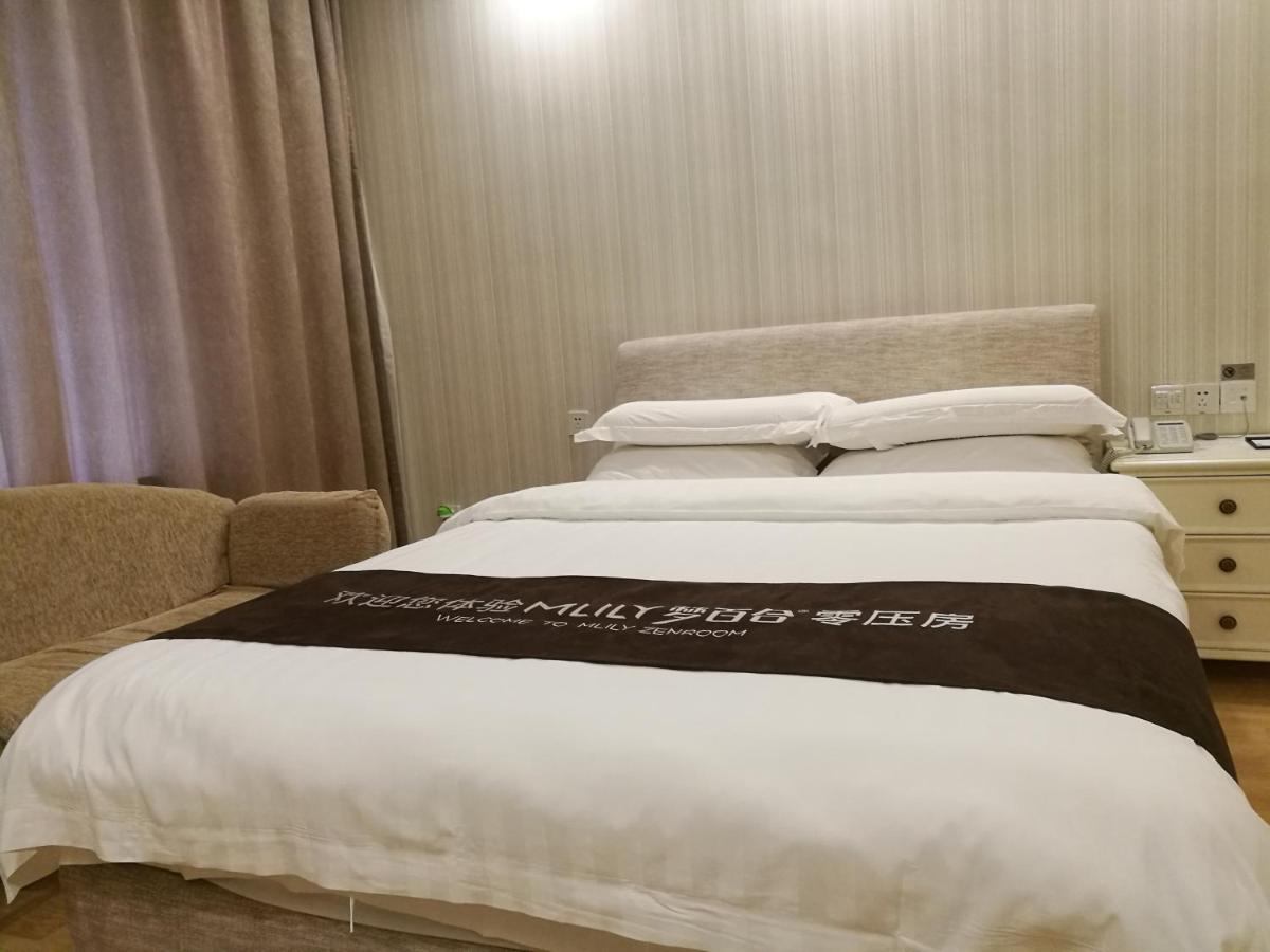 Suzhou Taoyuan International Holiday Hotel 외부 사진